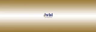 ایرانول