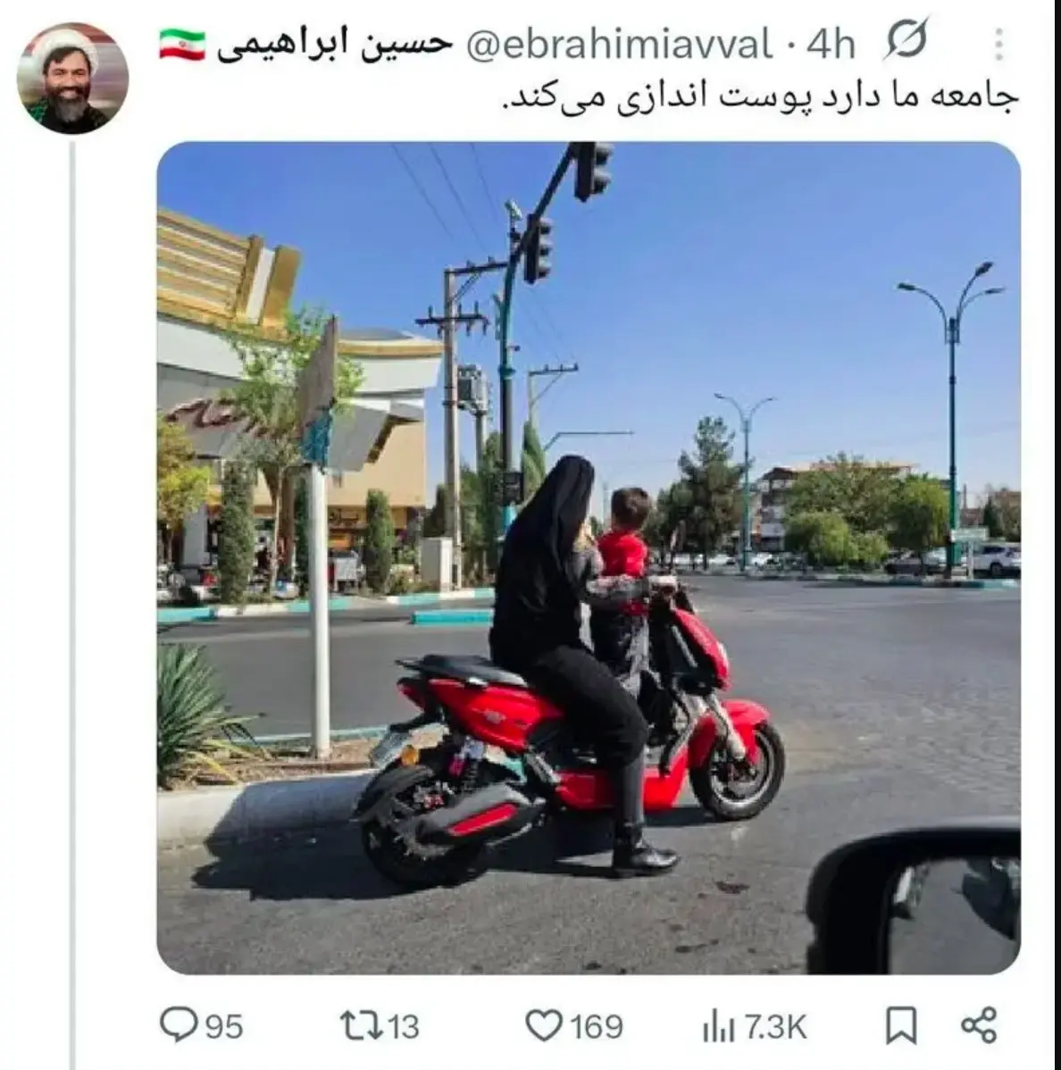 توئیت روحانی موتورسواری زنان