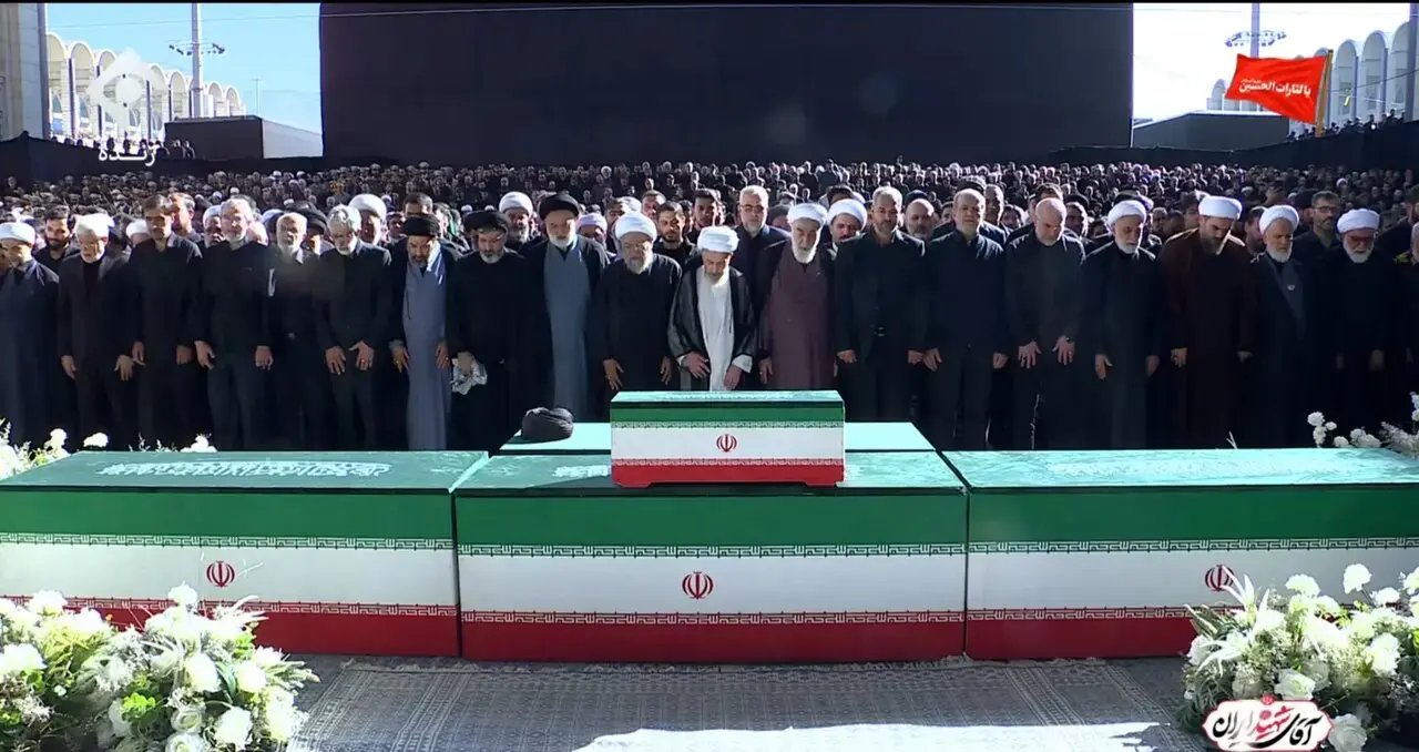 نماز مراسم تشییع رهبر