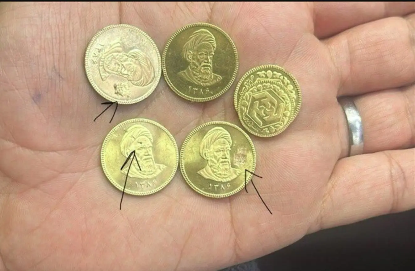 سکه تقلبی پلاستیکی 2