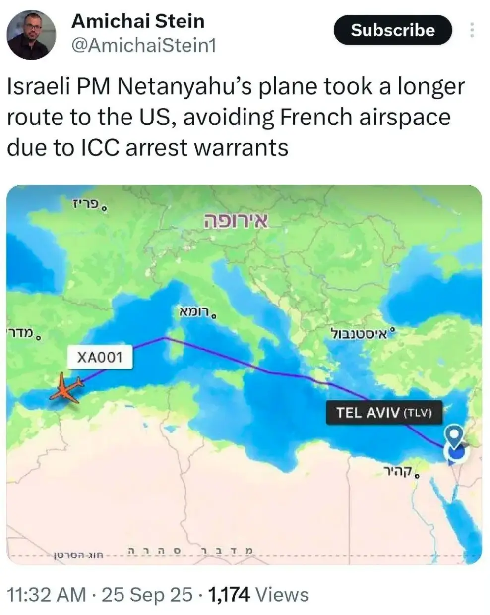 تغییر مسیر نتانیاهو