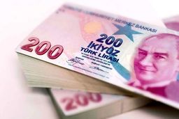 قیمت لیر ترکیه امروز پنجشنبه ۲ مرداد ۱۴۰۴ + جدول