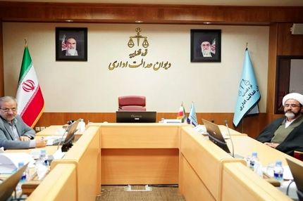 برگزاری نشست مشترک رئیس دیوان عدالت اداری با وزیر آموزش و پرورش