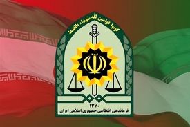 بمب الکترونیکی اسرائیل در غرب تهران خنثی شد