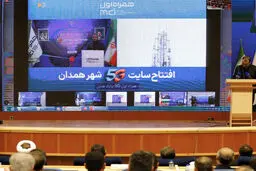 شتاب ارتباطات در همدان با سرمایه‌گذاری ۳۰۵ میلیارد تومانی همراه اول