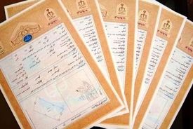تنظیم قولنامه خارج از سامانه کاتب تخلف محسوب می‌شود