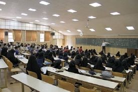  شرایط سنی متقاضیان عضویت هیئت علمی دانشگاه‌های غیردولتی اعلام شد