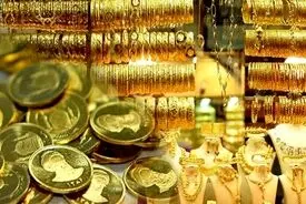 قیمت طلا و سکه صبح سه‌شنبه ۱۵ اردیبهشت ۱۴۰۵ + جدول