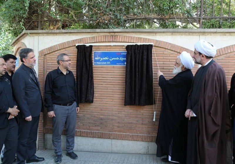 تغییر نام خیابان خالد اسلامبولی به نام «سید حسن نصرالله»
