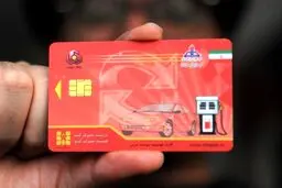 وزیر نفت زمان اتصال کارت سوخت به کارت بانکی را مشخص کرد