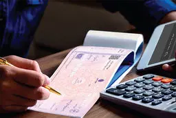 اطلاعیه مهم بانک مرکزی؛ شرایط جدید صدور دسته چک اعلام شد