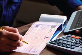 صدور چک رمزدار از ۷ مهر ممنوع می‌شود