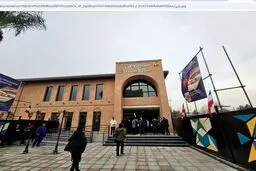 ایستگاه متروی سرباز وطن افتتاح شد