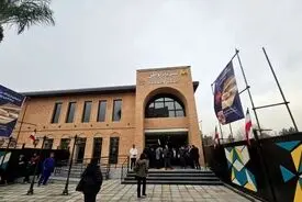 ایستگاه متروی سرباز وطن افتتاح شد