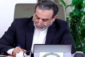 پیغام عراقچی به ترامپ: زمان آن فرا رسیده که احترام را امتحان کنید