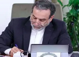 عراقچی به تحریم‌های جدید آمریکا علیه ایران واکنش نشان داد؛ پایبندی به توافق تنها در صورتی امکان‌پذیر است که متقابل باشد