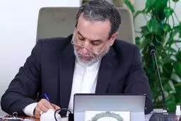 عراقچی: آمریکا به دیپلماسی خیانت کرد، اروپا آن را به خاک سپرد