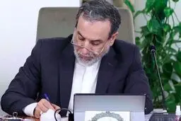 پیام مکتوب عراقچی به وزیر امور خارجه عربستان