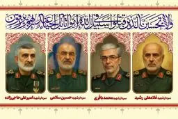 زمان تشییع پیکر شهدای جنایات اخیر صهیونیست‌ها مشخص شد