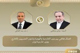 تاکید وزیر خارجه مصر بر تلاش برای تثبیت آتش‌بس در تماس تلفنی با عراقچی