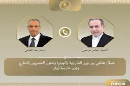 تاکید وزیر خارجه مصر بر تلاش برای تثبیت آتش‌بس در تماس تلفنی با عراقچی