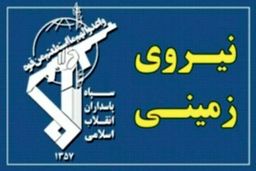 عاملان شهادت رئیس پلیس آگاهی سراوان دستگیر شدند