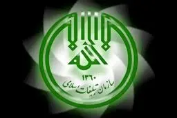 افزایش ۹۷۵ درصدی بودجه سازمان تبلیغات طی پنج سال صحت دارد؟