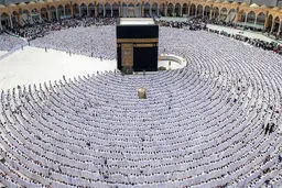 پیش‌ ثبت‌نام حج از ۲۰ مهرماه آغاز می‌شود + جزئیات و مبلغ