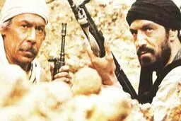 «مرز» روی آنتن شبکه نمایش