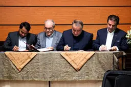 تفاهم‌نامه چهار‌جانبه بانک رفاه کارگران با حضور رئیس جمهور امضاء شد