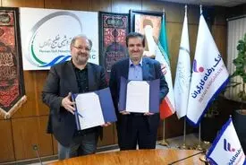 تفاهم‌نامه همکاری بانک رفاه کارگران و هلدینگ صنایع پتروشیمی خلیج فارس امضا شد