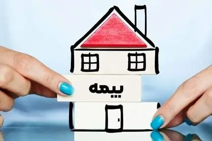 امسال حق بیمه ۶۸ درصد افزایش قیمت داشته است