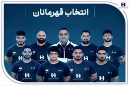 وزنه‌برداری ایران با همراهی بانک صادرات ایران قهرمان جهان شد