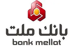معرفى متفاوت شعبه دیجیتال بانک ملت، "دیما" در  نمایشگاه بین المللى الکامپ تهران/ گزارش تصویرى روز اول