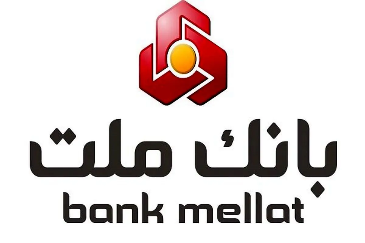 پیام تسلیت مدیرعامل بانک ملت به مناسبت فرارسیدن ایام تاسوعا و عاشورای حسینی