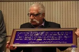 بیوگرافی عبدالمجید ارفعی؛ مترجم لوح‌های تخت جمشید