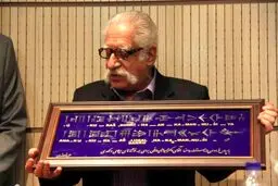 بیوگرافی عبدالمجید ارفعی؛ مترجم لوح‌های تخت جمشید