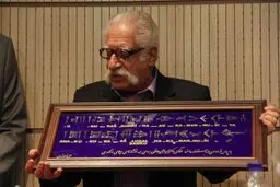 بیوگرافی عبدالمجید ارفعی؛ مترجم لوح‌های تخت جمشید