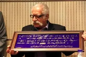 بیوگرافی عبدالمجید ارفعی؛ مترجم لوح‌های تخت جمشید