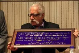 بیوگرافی عبدالمجید ارفعی؛ مترجم لوح‌های تخت جمشید