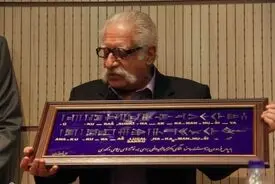 بیوگرافی عبدالمجید ارفعی؛ مترجم لوح‌های تخت جمشید
