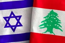 دور جدید مذاکرات لبنان و اسرائیل امروز برگزار می‌شود