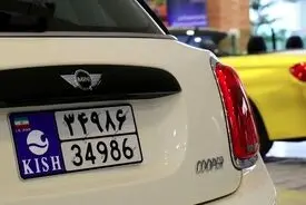 مهلت حضور خودروهای گذر موقت تمدید شد