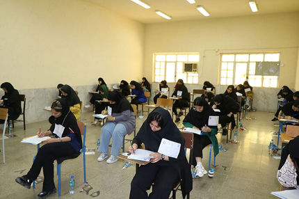 نبرد داوطبان در کنکور ۱۴۰۴ آغاز شد؛ رقابت نیم‌میلیونی در نوبت دوم