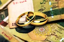 اصلاحات بحث‌برانگیز مهریه؛ از حبس‌زدایی تا هشدار درباره تضعیف حقوق زنان