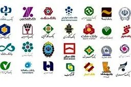 نحوه فعالیت بانک‌ها پس از آتش‌بس اعلام شد