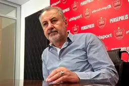 مدیرعامل پرسپولیس برای بخشیدن بیرانوند شرط گذاشت