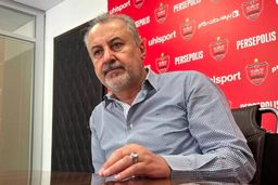 مدیرعامل پرسپولیس برای بخشیدن بیرانوند شرط گذاشت