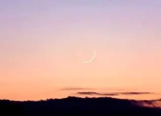 رؤیت هلال ماه رمضان در غروب ۲۹ بهمن/ پنجشنبه رمضان آغاز می‌شود
