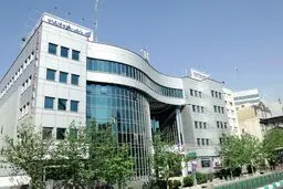 پرداخت بیش از 49.000 میلیارد ریال تسهیلات قرض‌الحسنه اشتغالزایی از سوی بانک رفاه کارگران در دولت چهاردهم